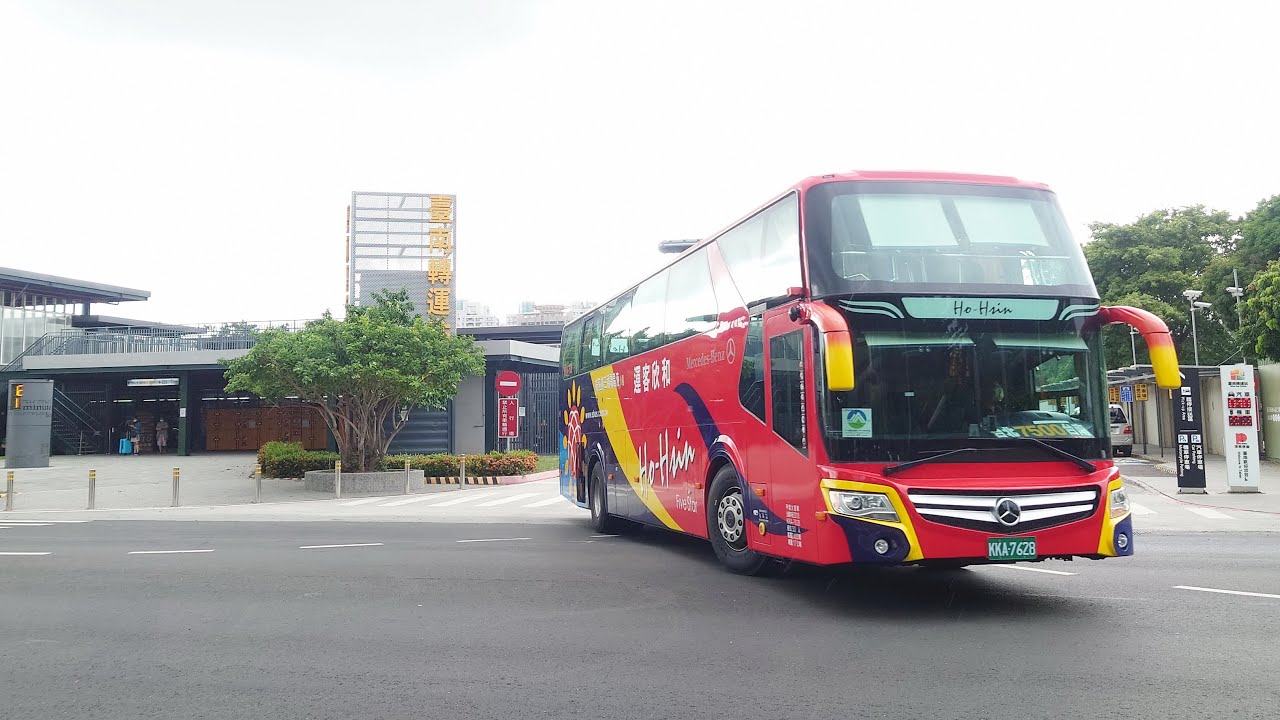 和欣客運駕駛路線教學【北上】台南轉運站出發