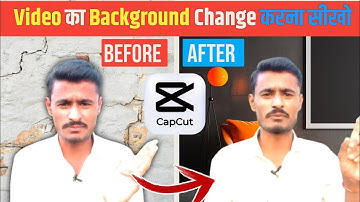 Video ka background kaise change kare! Without Green screen||