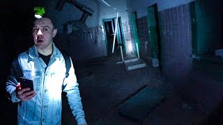 НОЧЬ В МИСТИЧЕСКОМ ЛАГЕРЕ. НОЧЬ В МИСТИЧЕСКОМ ЛАГЕРЕ.