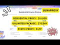 Lunaproxy's cheapest residential proxy provider, $0.8/GB flash sale,Free Proxy List