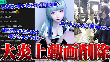 はがないアニメ