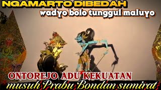 NGAMARTO GEGER RAME..!!!KETEKAN DAYOH  WADYO BOLO TUNGGUL MALUYO