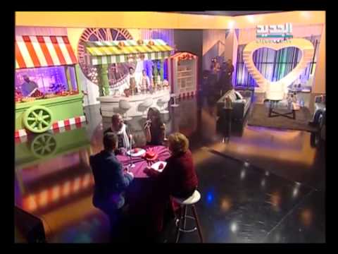 بعدنا مع رابعة ناصيف زيتون انت يا عمر الغالي