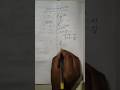 Integration | Math CBSE class 12th