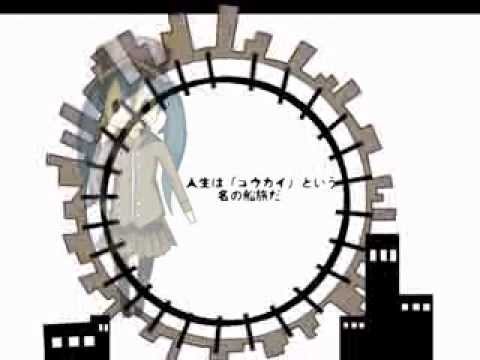 【描いてみた】1925【あまて】