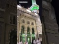 خالد الغامدي يا بني آدم خذوا زينتكم من تهجد ليلة 28 رمضان 1438هـ خالد الغامدي يا بني آدم خذوا زينتكم من تهجد ليلة 28 رمضان 1438هـ