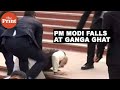 PM Modi misses a step, falls at Atal Ghat in Kanpur