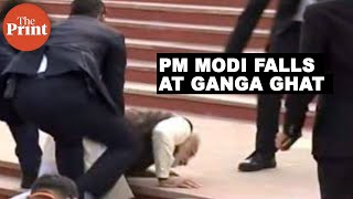 PM Modi misses a step, falls at Atal Ghat in Kanpur screenshot 2