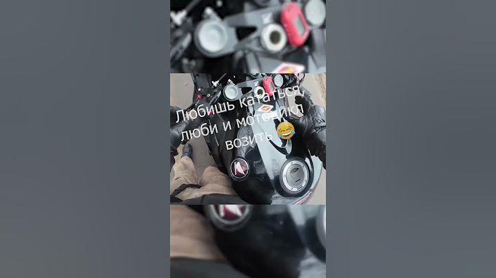 Любишь кататься, люби и саночки возить #shorts