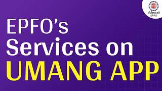 EPFO's Services on UMANG App | UMANG App Full Overview screenshot 1