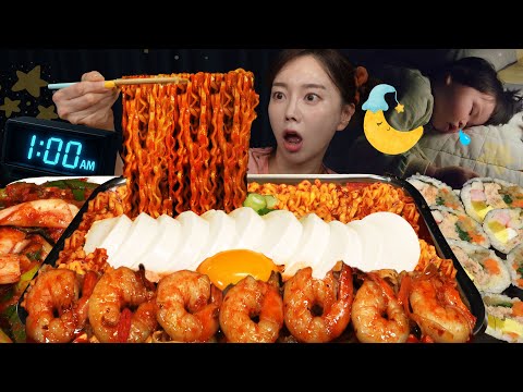 새벽 1시에 불닭볶음탕면 &amp;<strong>amp</strong>; 김밥 🕐 미소가 잠 든 사이 🌙 Korean Buldak Ramen While the baby sleeps Mukbang <strong>ASMR</strong> Ssoyoung