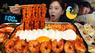 : [Mukbang ASMR] While the baby sleeps  Korean Spicy Buldak Ramen Recipe Ssoyoung