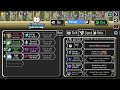 Let's Try - Auto Rogue