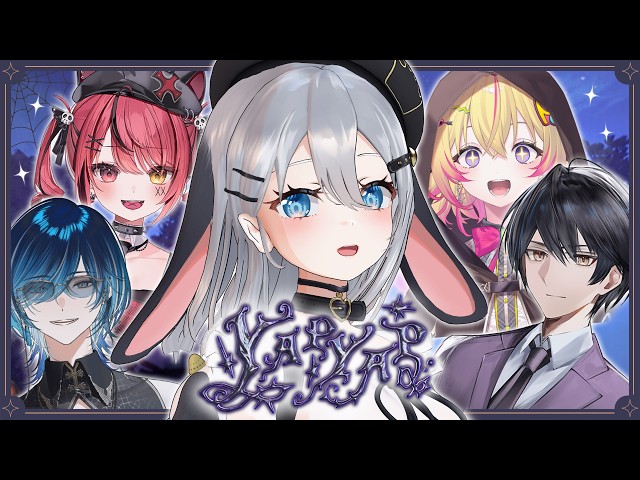 【yapyap】空き巣空き巣【 あおぎり高校/#山黒音玄 視点】