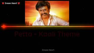 Peta Theme Music - Kaali Theme - Rajinikanth - Trisha