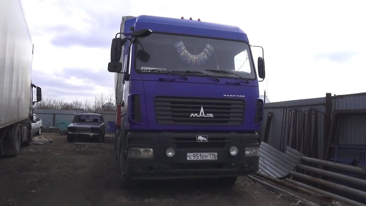 Маз 544018 характеристики Маз 544018 характеристики