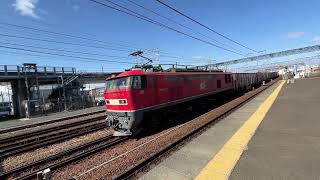 【4時間55分遅れ】EF510-9+コキ21B 4084列車名古屋貨物ターミナル行き 枇杷島(CA69)通過