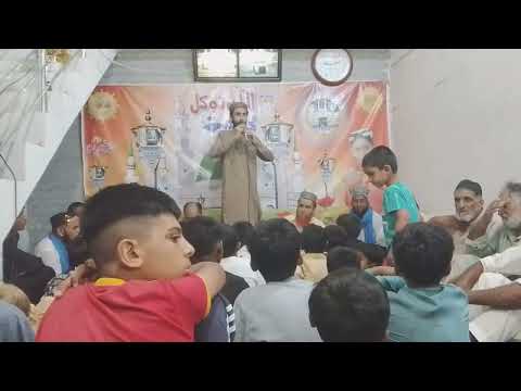 Heart Touching Manqabat [ Ye Na Pooch Kya Hussain Hai ] Gdaay e Ahlebait. M Hassan Pasha.