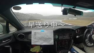 TOYOTA86 富士スピードウェイショートコース ウエットコンディションスポーツ走行