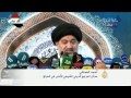 أحمد الصافي يدعو إلى مواجهة