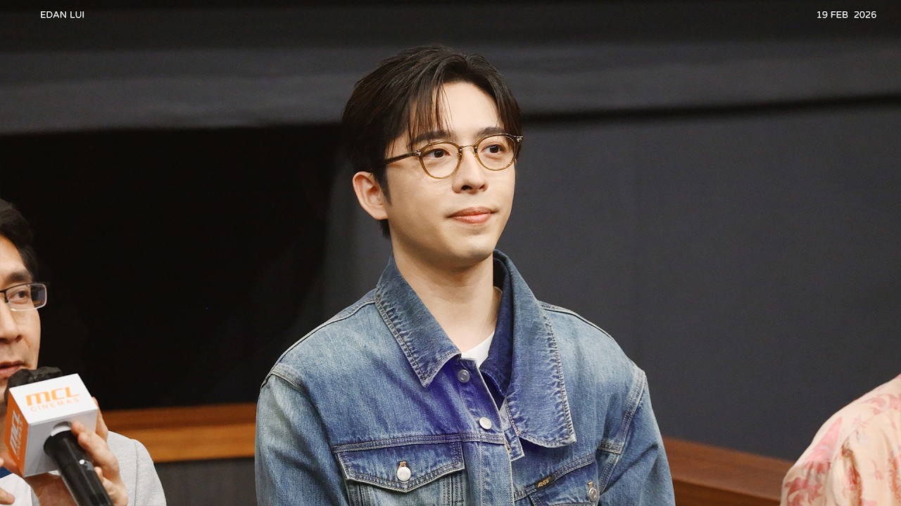 260219《金多寶》謝票 Edan Lui 呂爵安 Focus Cam [#4k fancam]