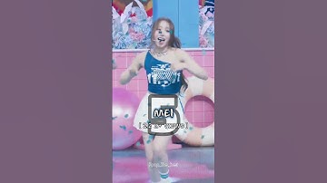 Thumbnail of Most viewed SAY MY NAME iLY fancam in 24 hours #saymyname #ily #hitomi #kanny #dohee #junhwi #kpop
