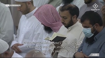 صلاة التراويح |للشيخ أحمد الحذيفي ليلة 12 رمضان 1443هـ |من سورة الأعراف 201_اخرها و الأنفال 1-40