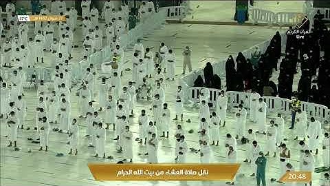 صلاة العشاء الثلاثاء 27-10-1442هـ الشيخ عبدالله الجهني - من سورة فاطر