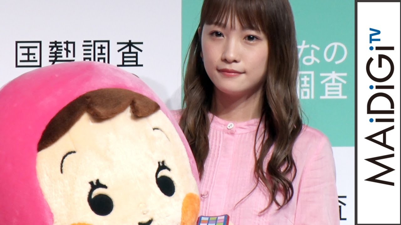 川栄李奈、人生で一番大きな出来事は「家族ができたこと」