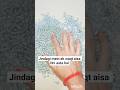 #jhalaksoni #youtuob shorts #shorts video