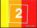 Materazzi best 5 fouls (inter milan) killer