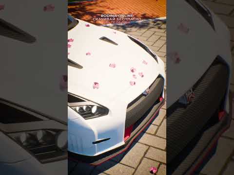 ПОЧЕМУ ДЕВОЧКИ ВЫБИРАЮТ GTR R35 НА RODINA ONLINE? #gta #crmp #rodinaonline