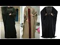 Modern arabic kaftan abaya designs fashion abaya designs new burqa design stylish burqa design