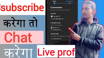 How To Enable "Subscribed Only Chat" On YouTube Live Stream Jo subscribe Karega Vahi chat Karega