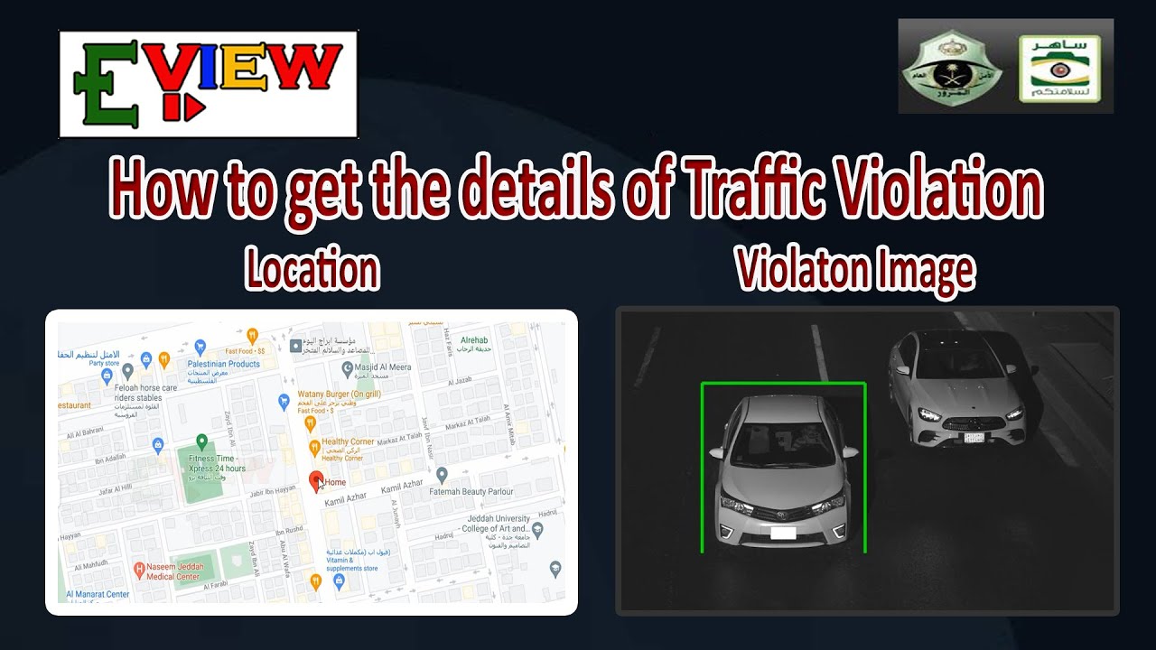 Check Traffic Violation Details Check Mukhalafa Viloation Location Photo In Saudi Arabia 