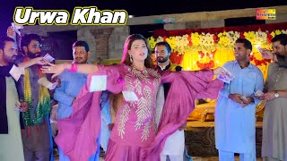 Na Maar Jhumran | Urwa Khan | Dance Performance 2022