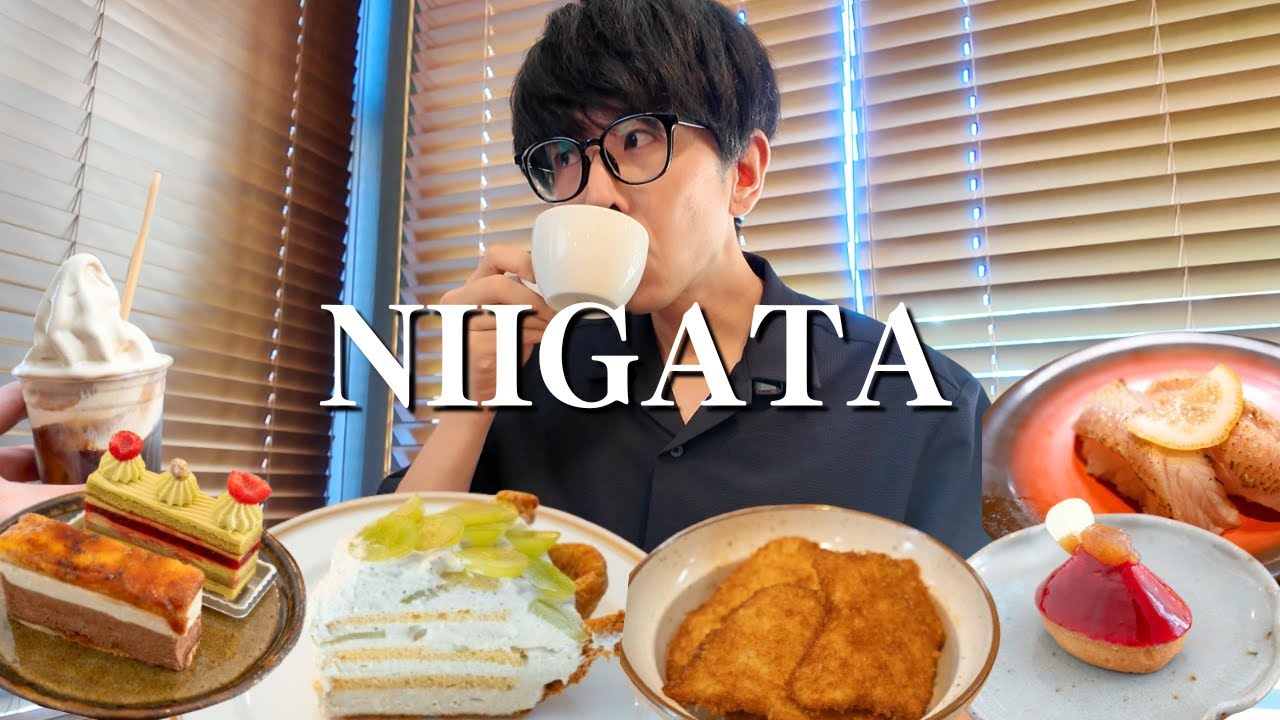 【爆食い旅】新潟の名物グルメとめっちゃいい感じのとこを巡る回