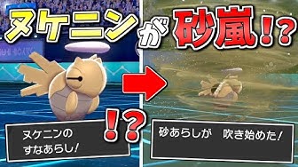 ヌケニン Youtube