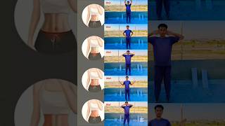 Bye Bye Belly Fat: Standing Abs Routine #abs​ #flatstomach​ #workout​ #fitness​ #standingabs​