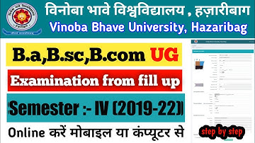 Vbu sem 4 ka form online kaise kare|How to fill up vbu UG semester 4 exam form|vbu sem 4 form online