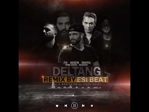 ریمیکس دلتنگ