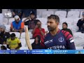 India Champions vs England Champions | WCL S2 2025 | Highlights