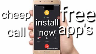 How to cheep call any number special apps play store dabang master aslammahar screenshot 3