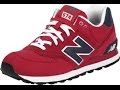 Модные изящные кроссовки New Balance  Купить кроссовки