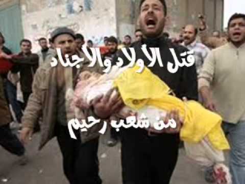 دعاء العفاسي لأهل ليبيا2