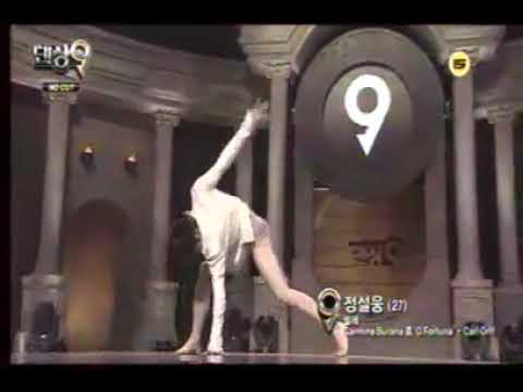 댄싱9 2014 / 정민찬