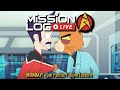 245. Lower Decks "Of Gods and Angles" | MISSION LOG LIVE