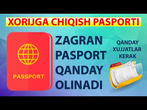 Video: 14 Yoshga To'lganida Qanday Qilib Pasport Olish Mumkin