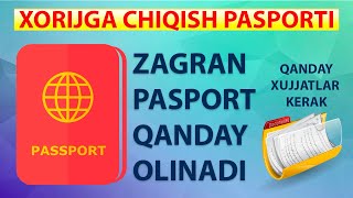 QIZIL PASPORT OLISH TARTIBI | ҚИЗИЛ ПAСПОРТ ОЛИШ ТAРТИБИ