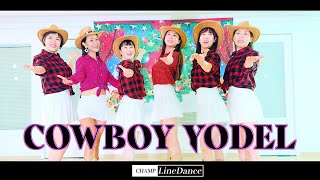 [토요강사동호회] Cowboy Yodel Line Dance || 카우보이 요델 라인댄스